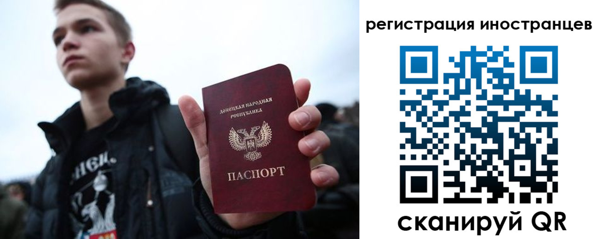 пропишу в квартире в Ивдели